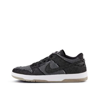 Nike SB Dunk Low Elite Medicom BEARBRICK | Size 8.5