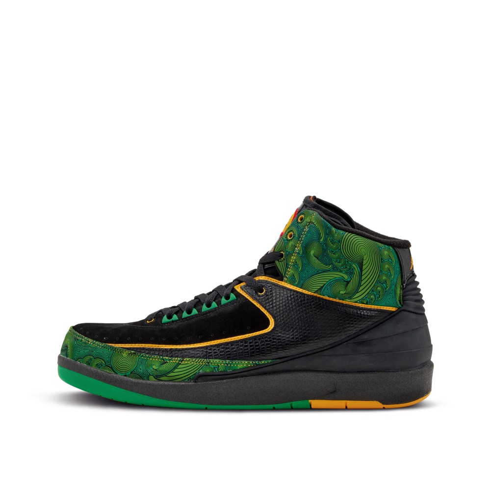 560-nike-air-jordan-2-retro-doermbecher.jpg