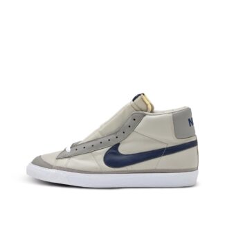 Nike Blazer Mid Georgetown | Size 14