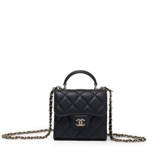 Navy Quilted Lambskin Top Handle Clutch with Chain Pale Gold Hardware, 2022